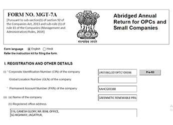 Form_MGT_7A